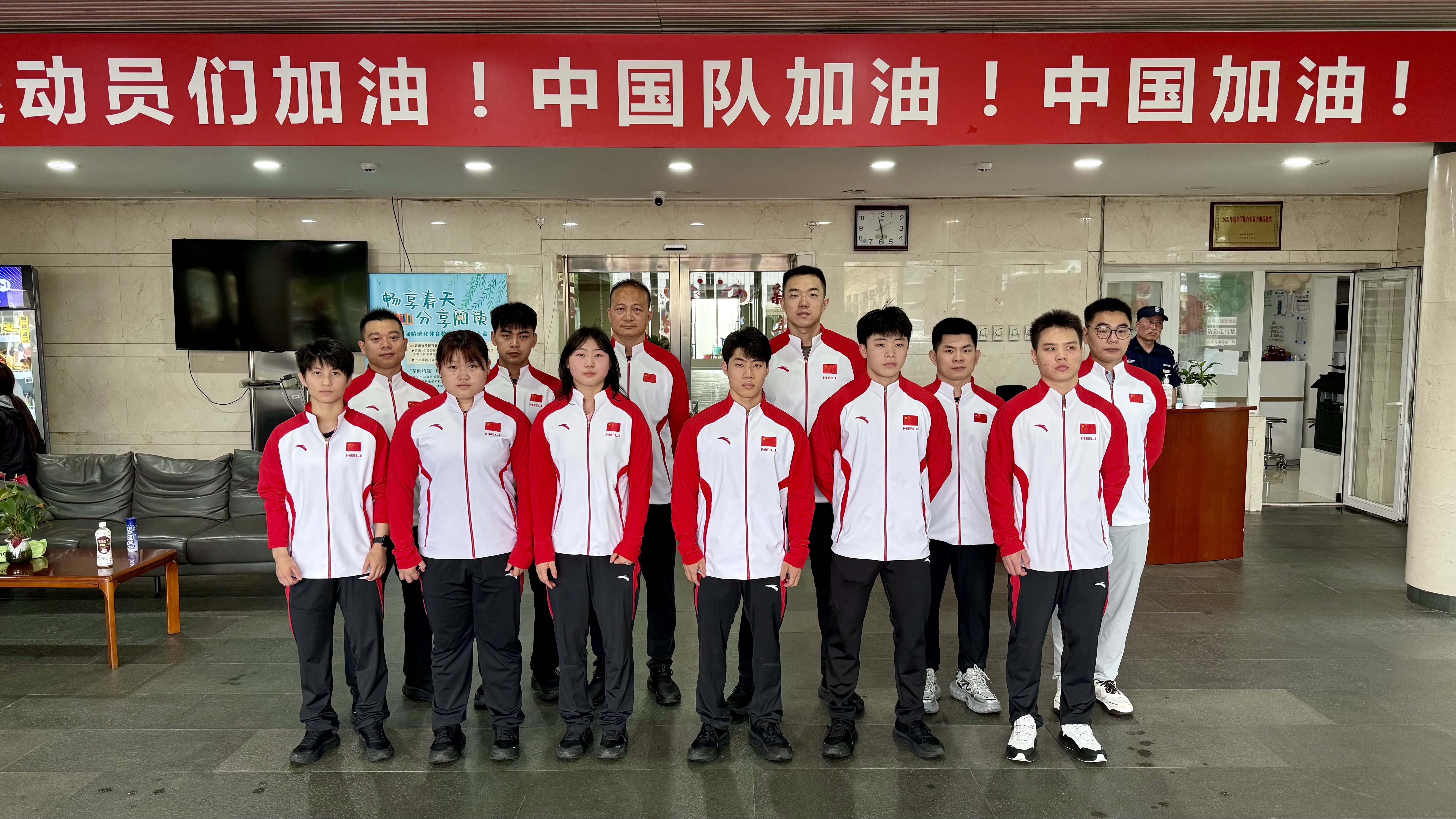 W020250701550856020124.jpeg W020250701550856020124.jpeg