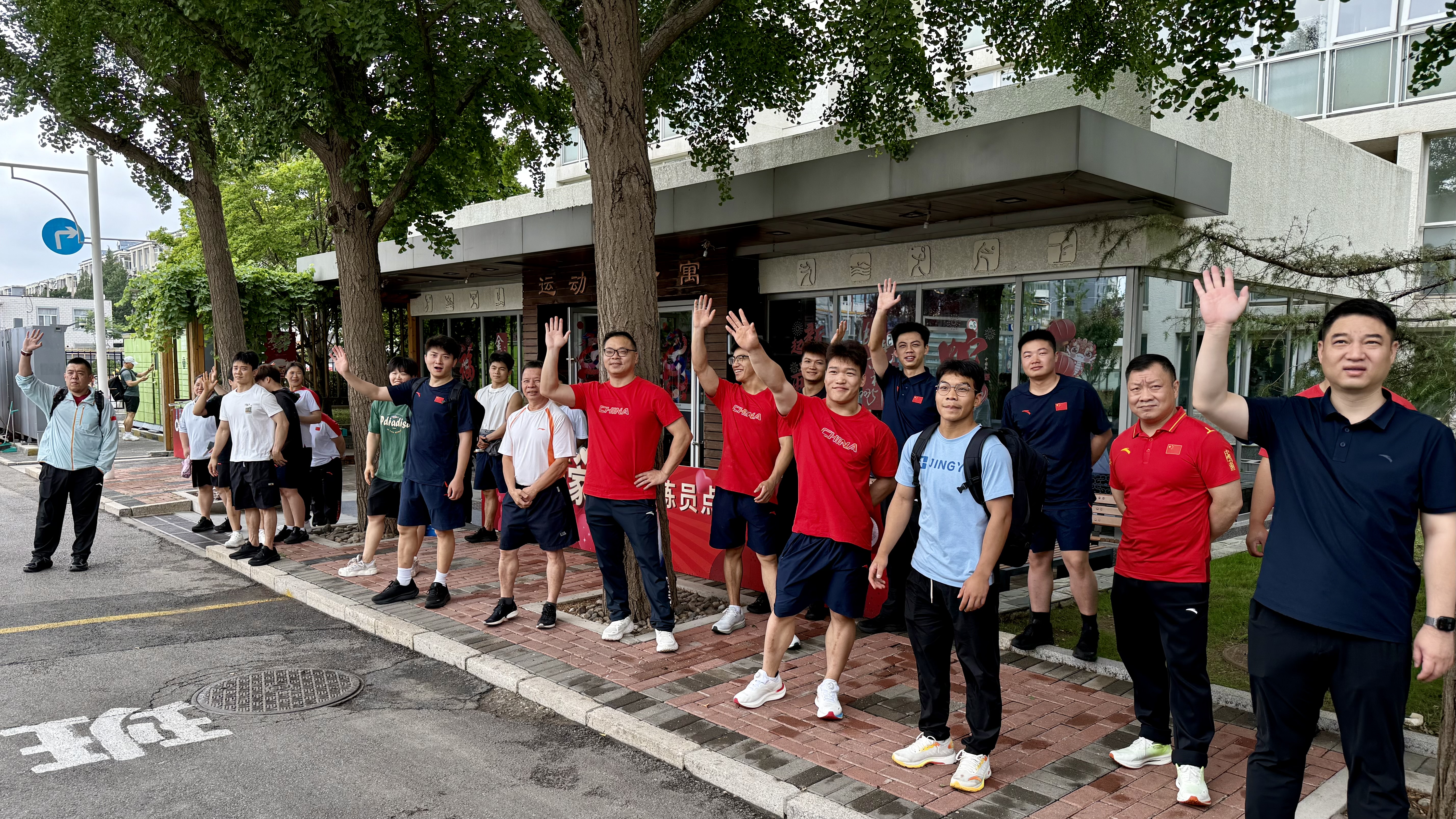 W020250701550856105479.jpeg W020250701550856105479.jpeg