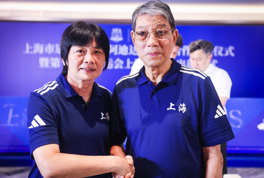 微信截图_20250808205208.png 微信截图_20250808205208.png