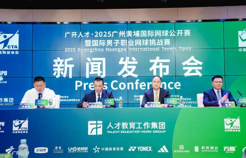 wechat_2025-08-23_093923_033.jpg wechat_2025-08-23_093923_033.jpg