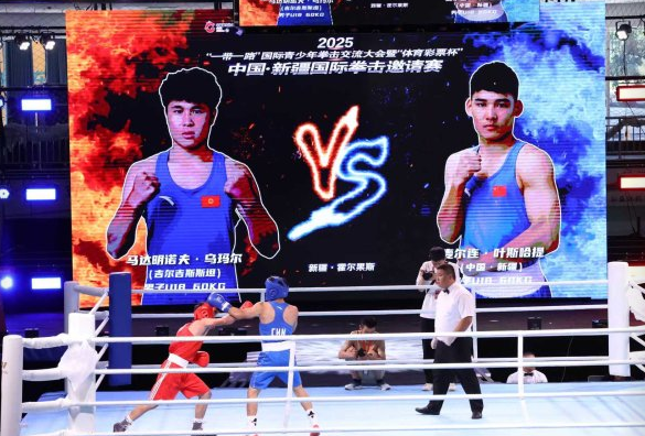 wechat_2025-08-30_065835_498.png wechat_2025-08-30_065835_498.png