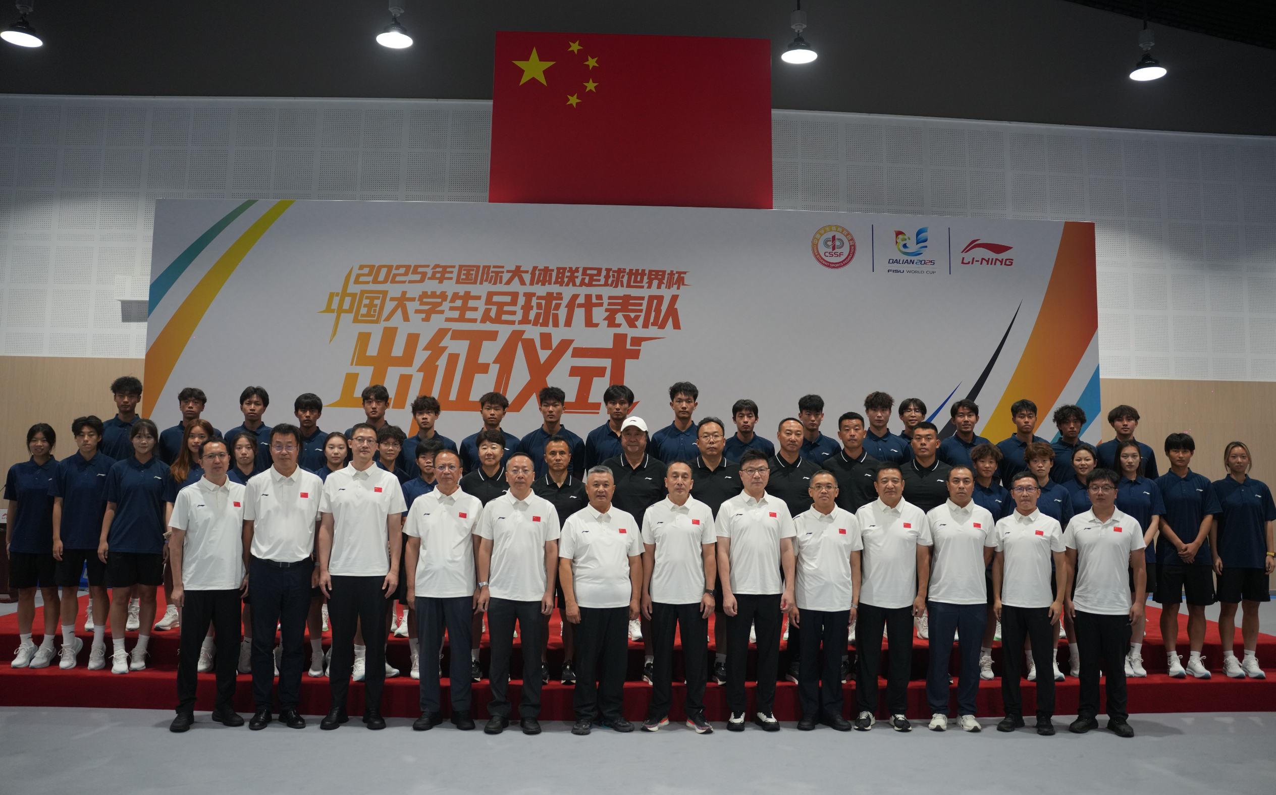 wechat_2025-08-31_085334_586.png wechat_2025-08-31_085334_586.png