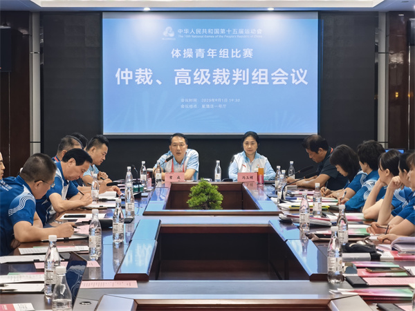 体操1.jpg 体操1.jpg