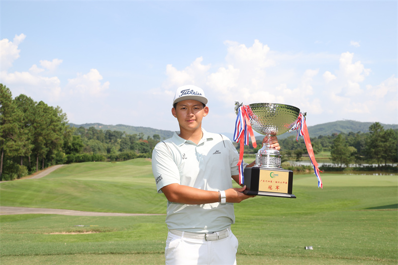 W020250905522006319711.jpg W020250905522006319711.jpg