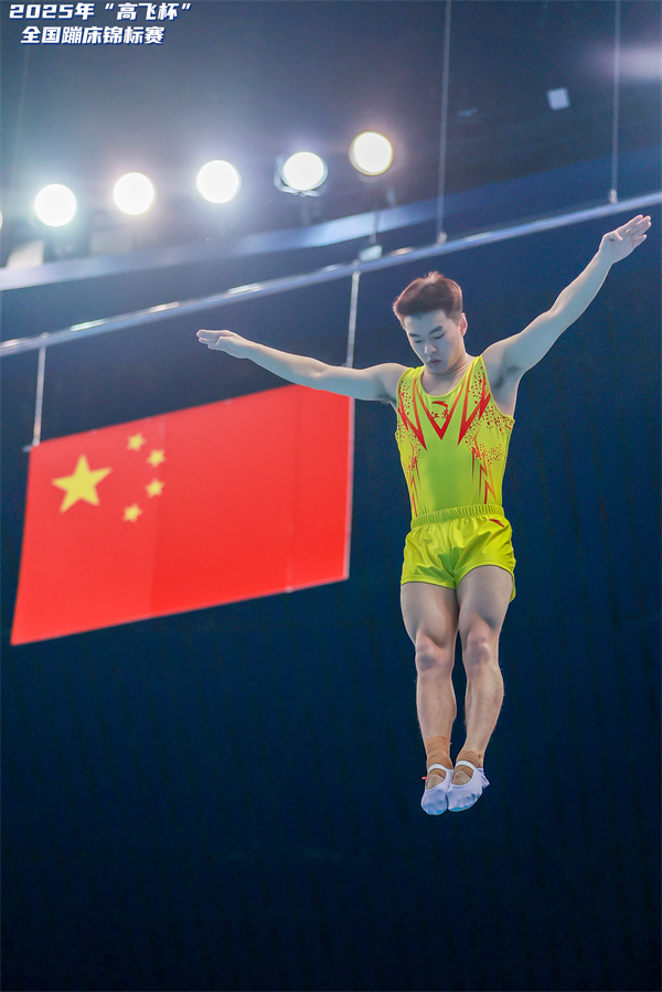 W020250906749430024673.jpg W020250906749430024673.jpg