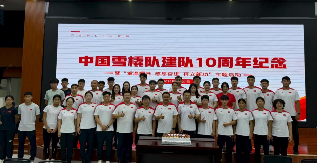 微信截图_20250908065629.jpg 微信截图_20250908065629.jpg