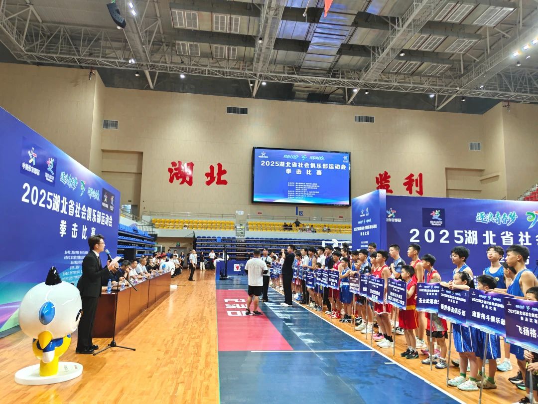 微信图片_20250908070921.jpg 微信图片_20250908070921.jpg