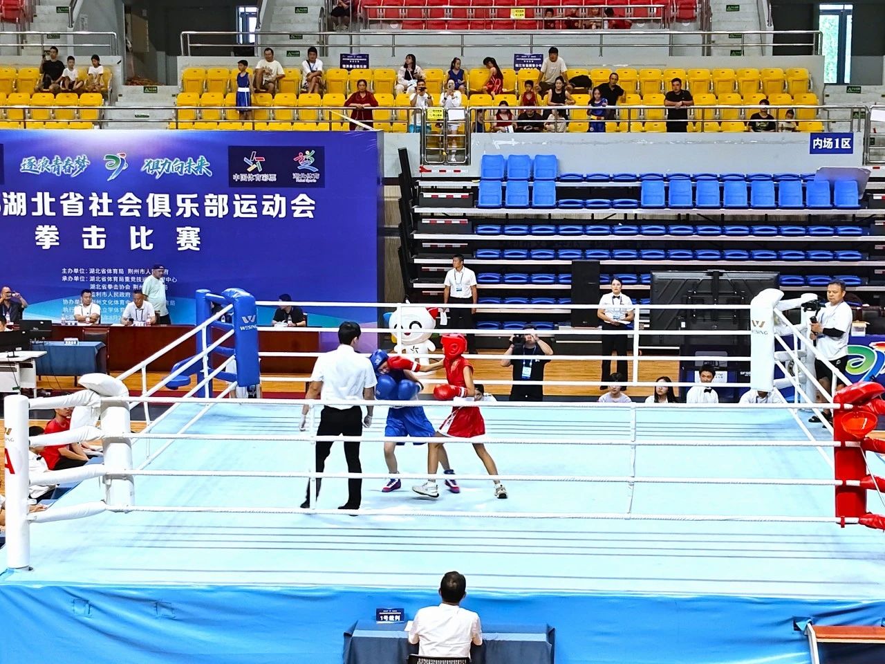 微信图片_20250908070913.jpg 微信图片_20250908070913.jpg