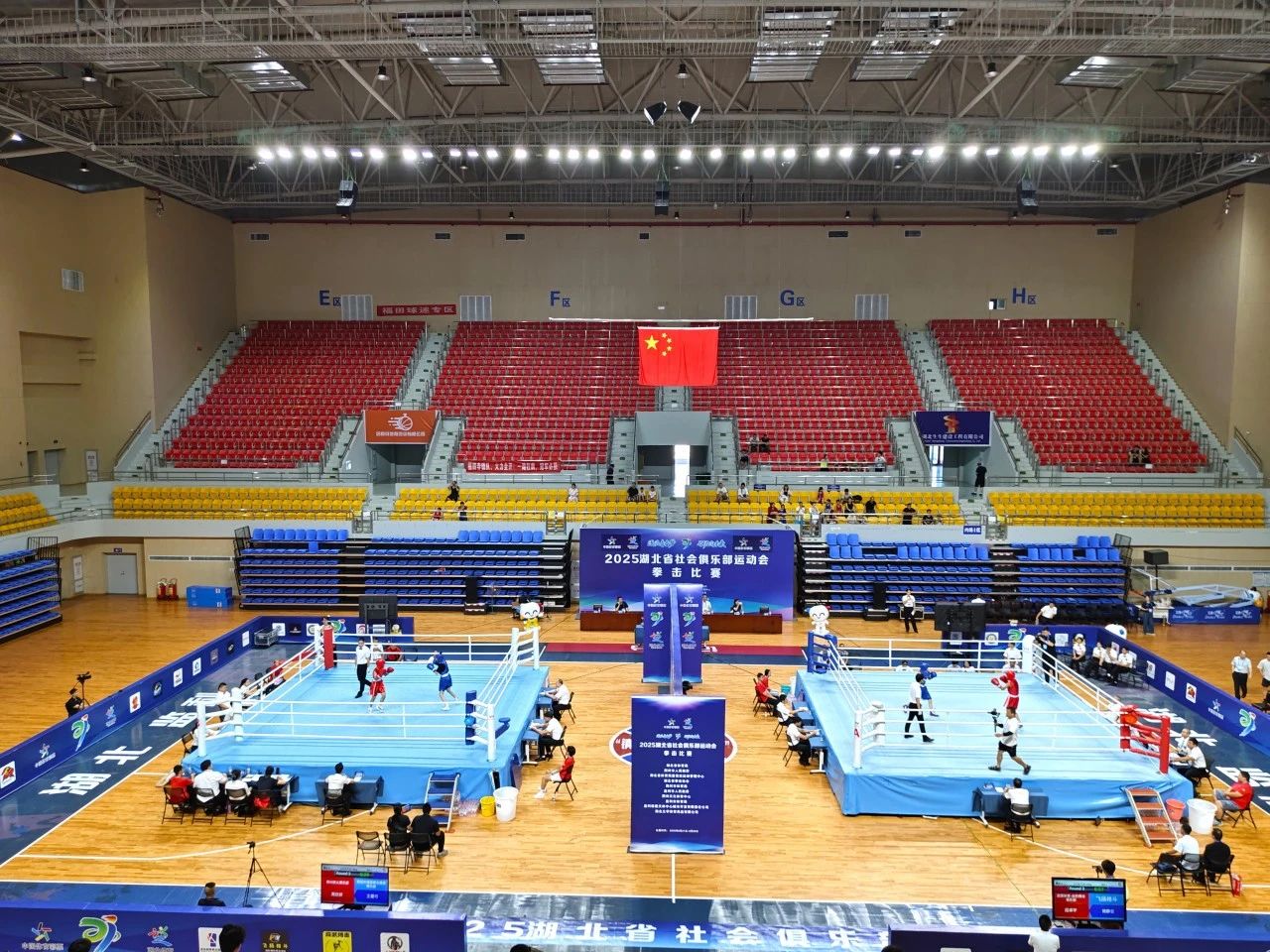 微信图片_20250908070917.jpg 微信图片_20250908070917.jpg