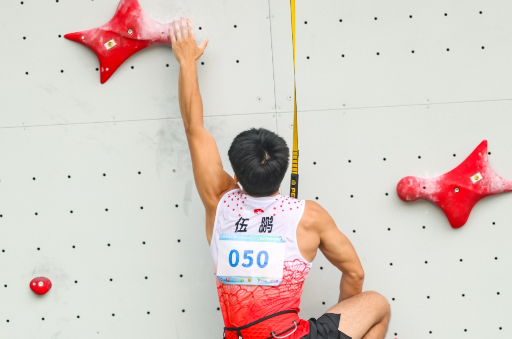 微信截图_20250909073113.jpg 微信截图_20250909073113.jpg