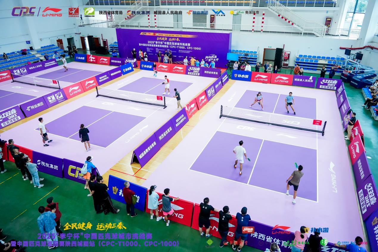 W020250909474565120459.jpeg W020250909474565120459.jpeg