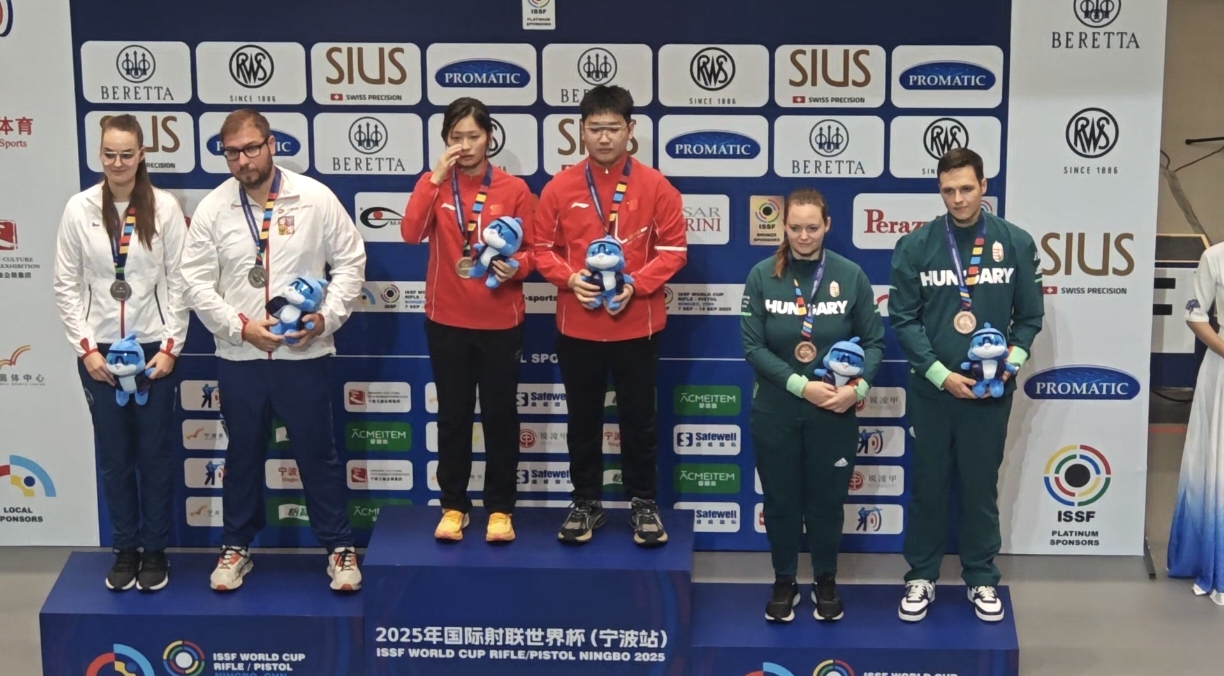 W020250909475910920584.jpg W020250909475910920584.jpg