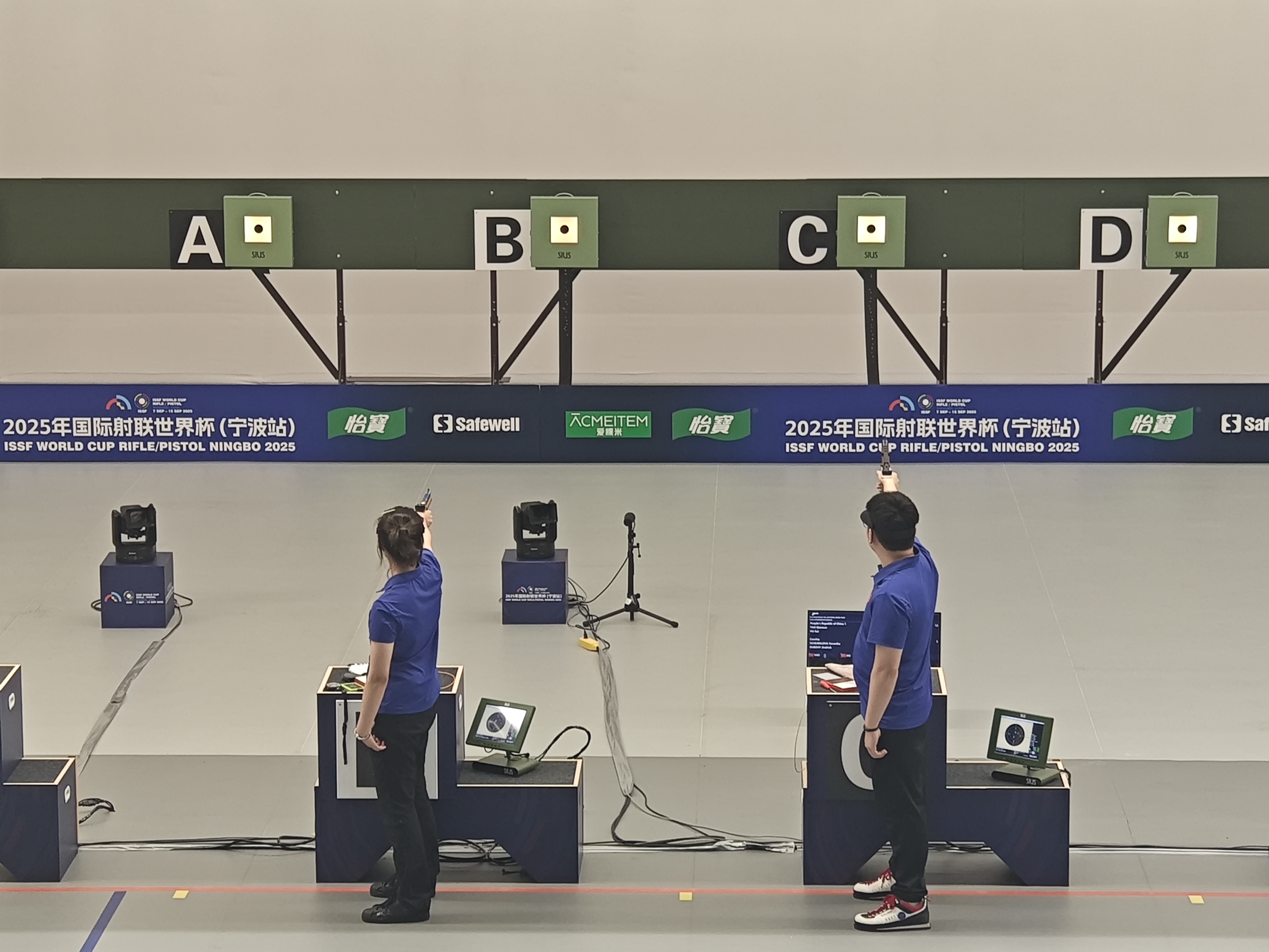 W020250909475910979743.jpg W020250909475910979743.jpg