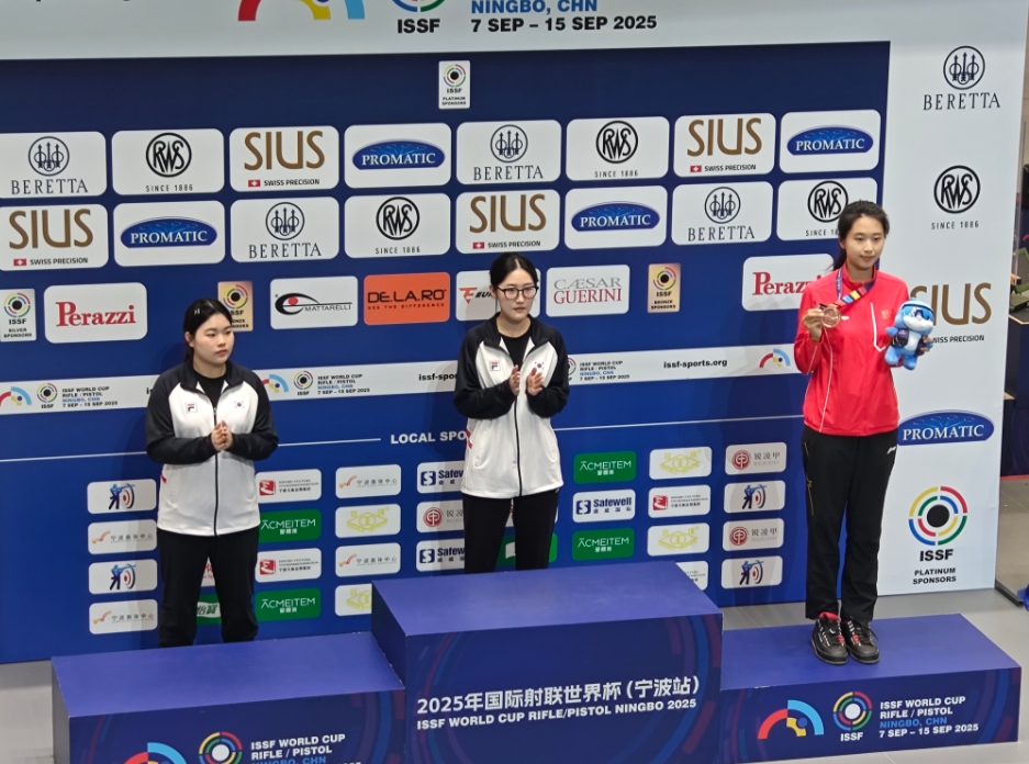 微信截图_20250911132049.jpg 微信截图_20250911132049.jpg