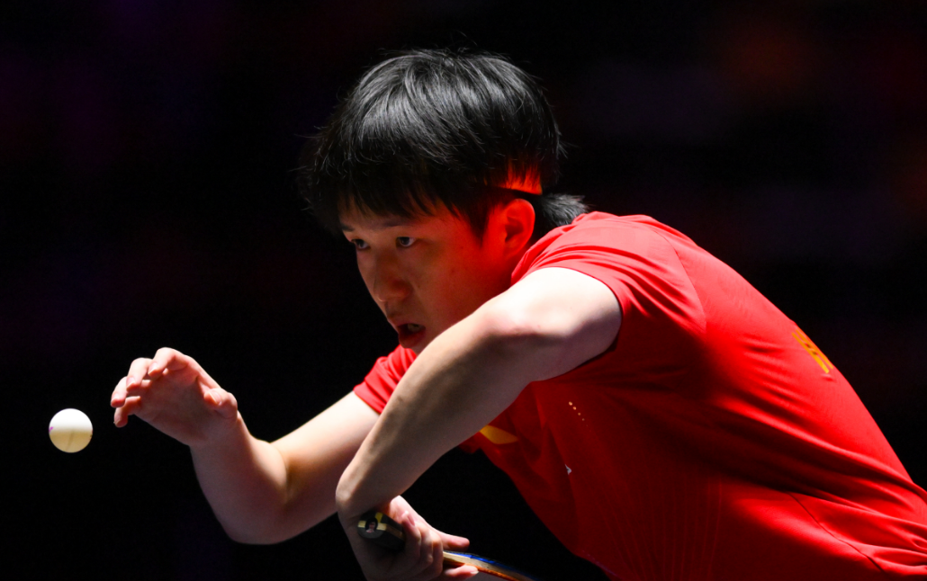 0912-王楚钦.png 0912-王楚钦.png