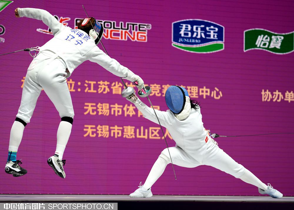 0912-击剑.jpg 0912-击剑.jpg