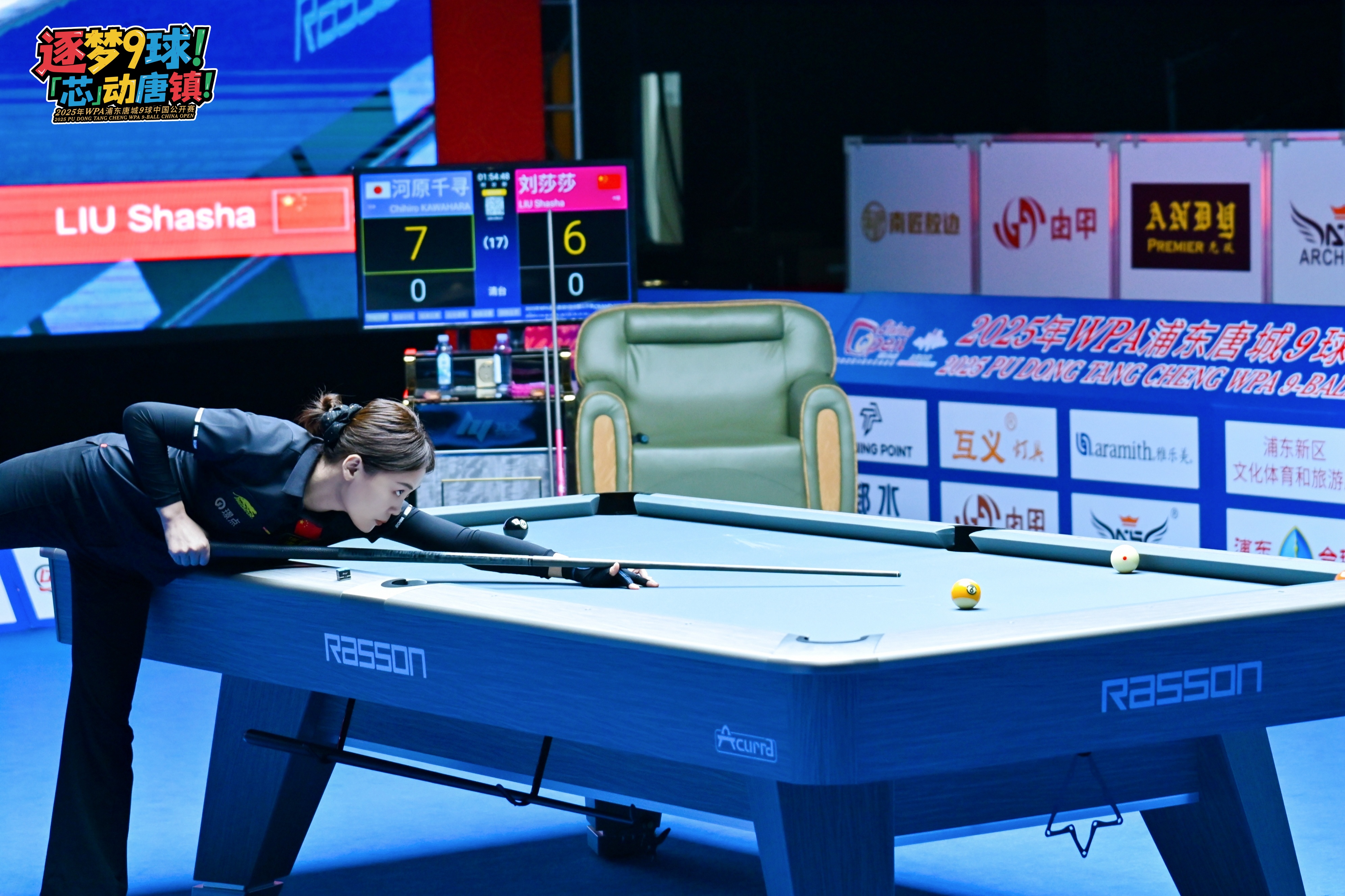 mmexport4374a9c966ce9c8cab71d1b9e3c81d75_1758004335197.jpeg mmexport4374a9c966ce9c8cab71d1b9e3c81d75_1758004335197.jpeg