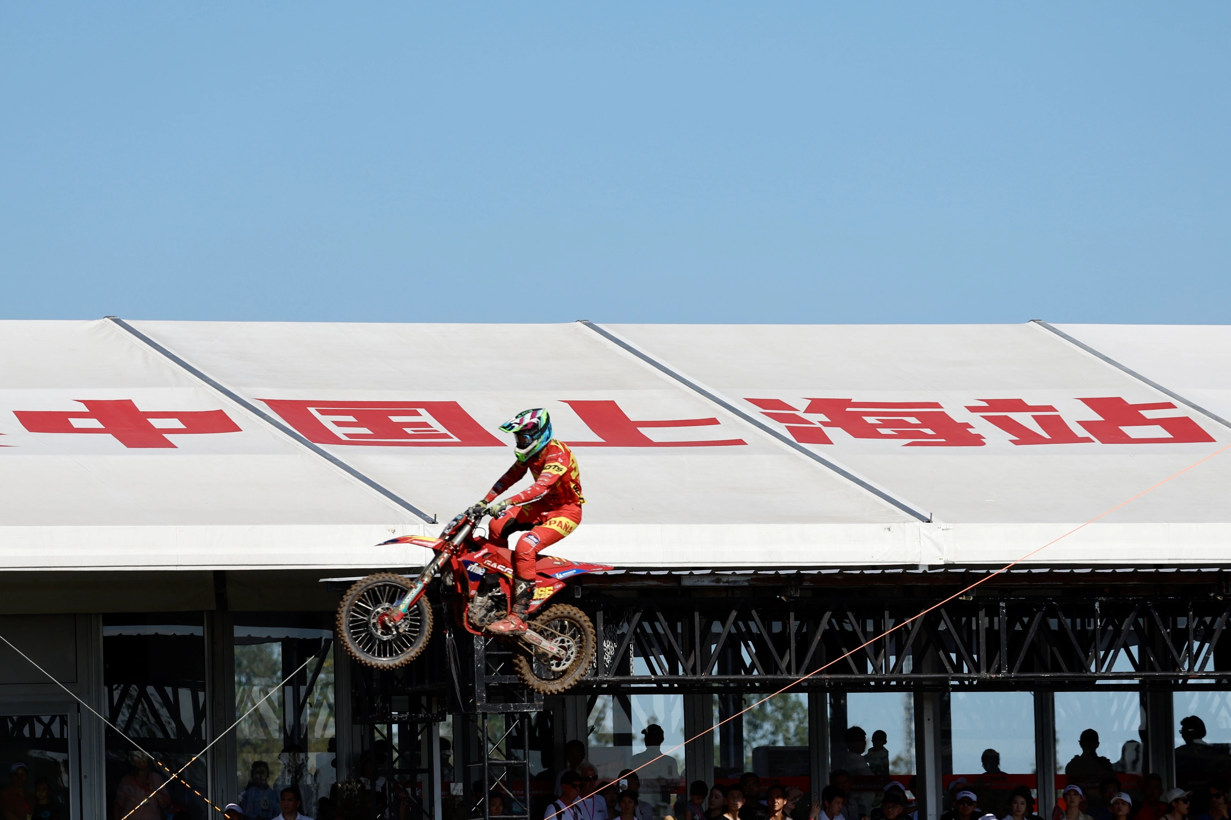 mmexport1758005593358.jpg mmexport1758005593358.jpg