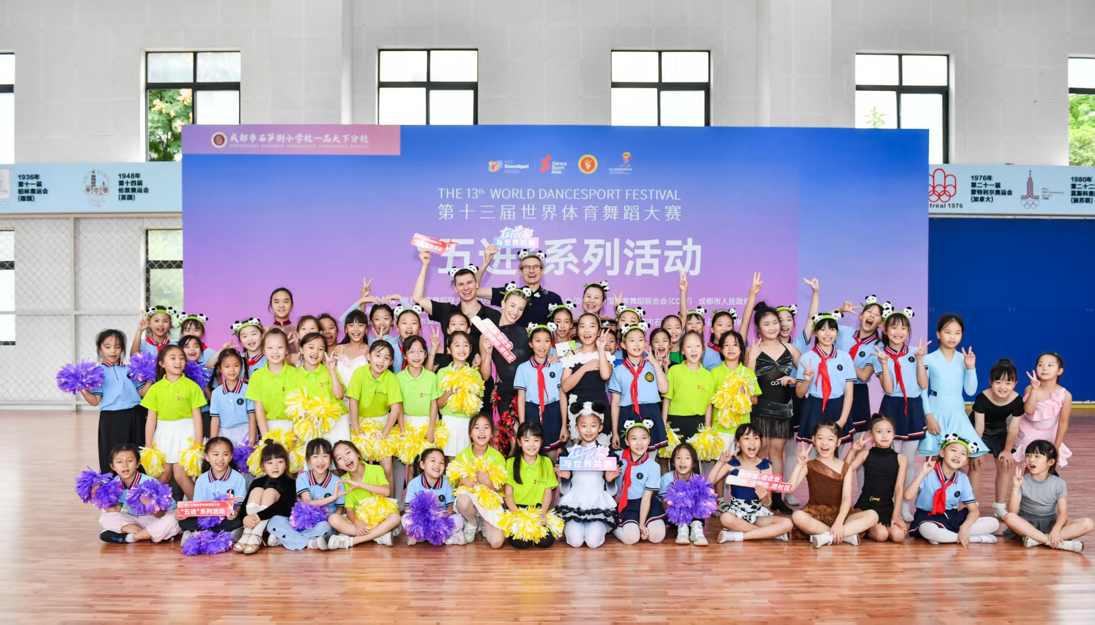 微信图片_20250919115425.jpg 微信图片_20250919115425.jpg