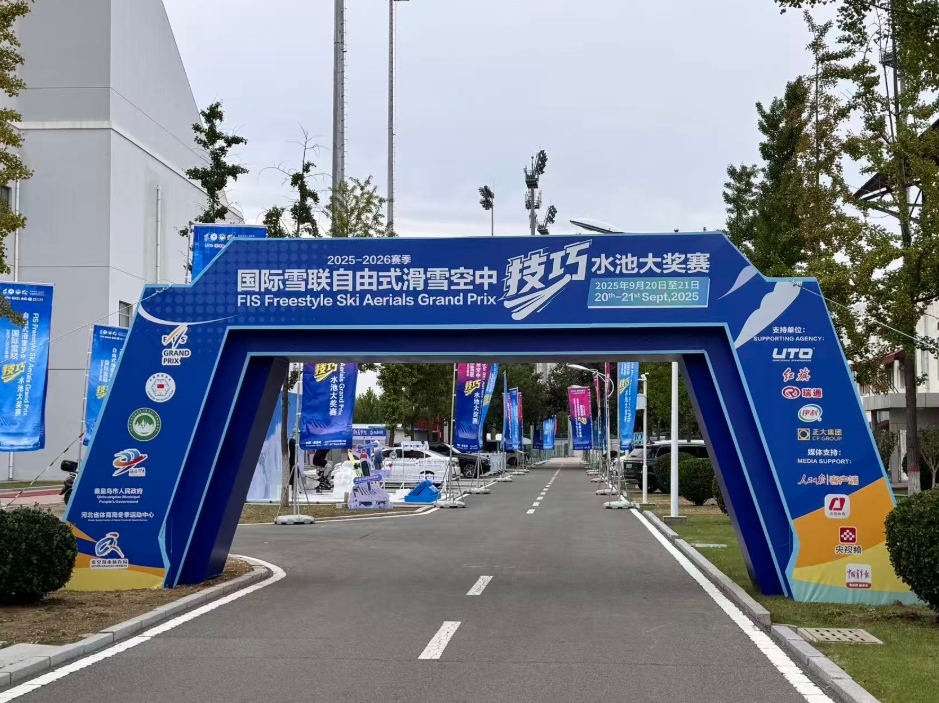 微信截图_20250920070015.jpg 微信截图_20250920070015.jpg