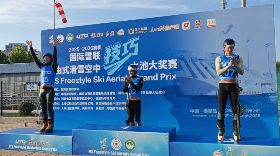 微信截图_20250920203130.jpg 微信截图_20250920203130.jpg