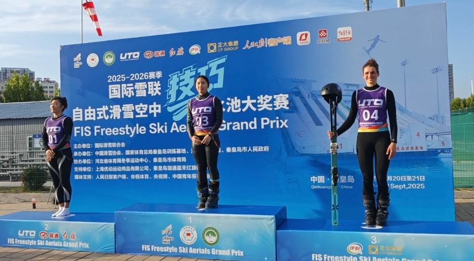 微信截图_20250920203140.jpg 微信截图_20250920203140.jpg