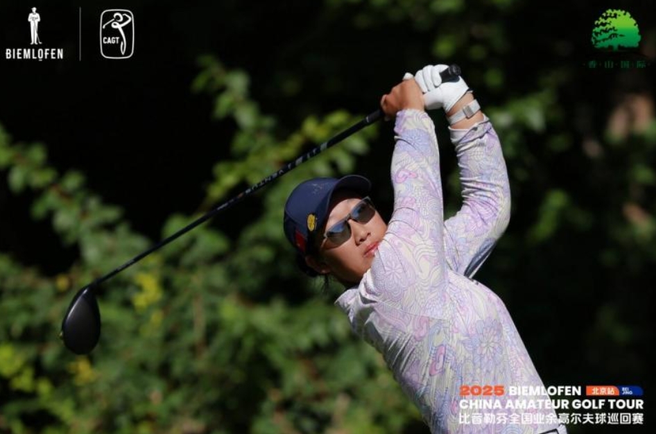 微信截图_20250920211947.jpg 微信截图_20250920211947.jpg