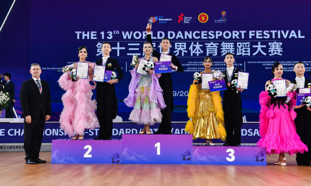 wechat_2025-09-21_110632_023.jpg wechat_2025-09-21_110632_023.jpg