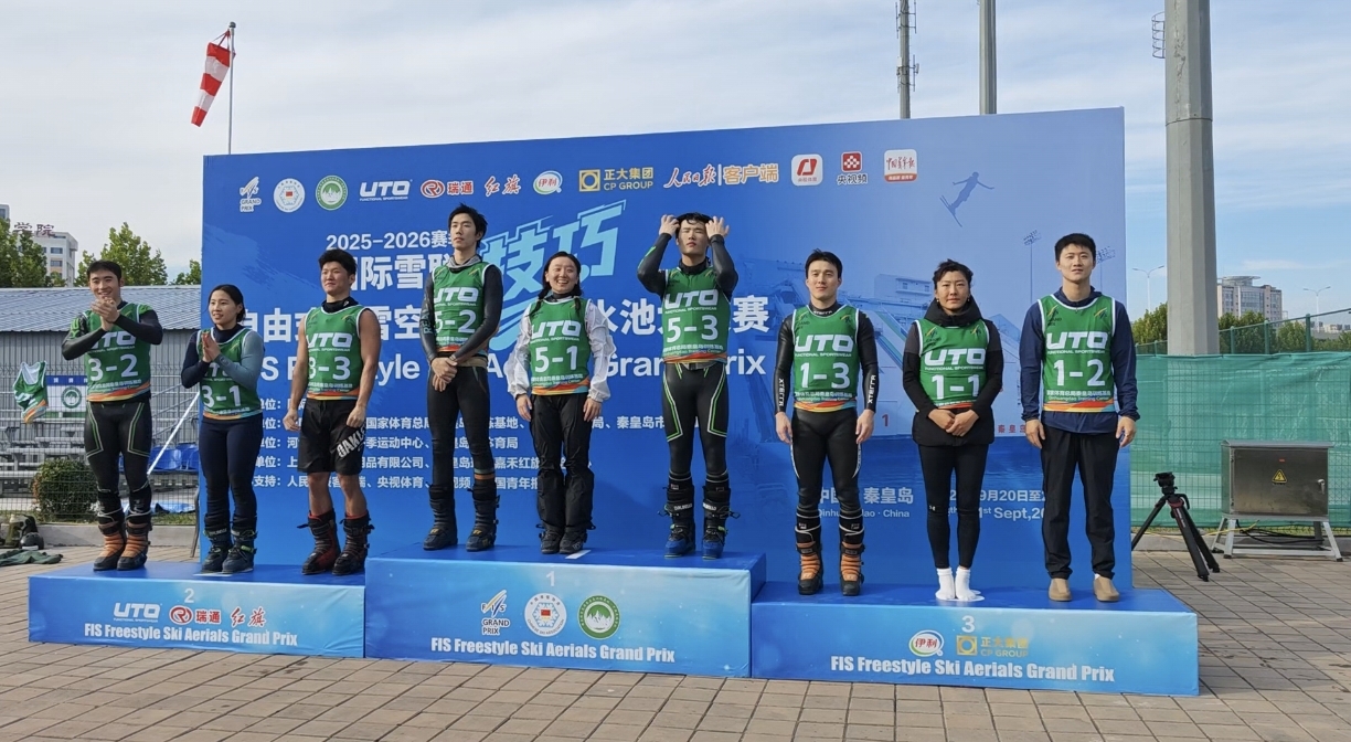 W020250921629054545423.jpg W020250921629054545423.jpg