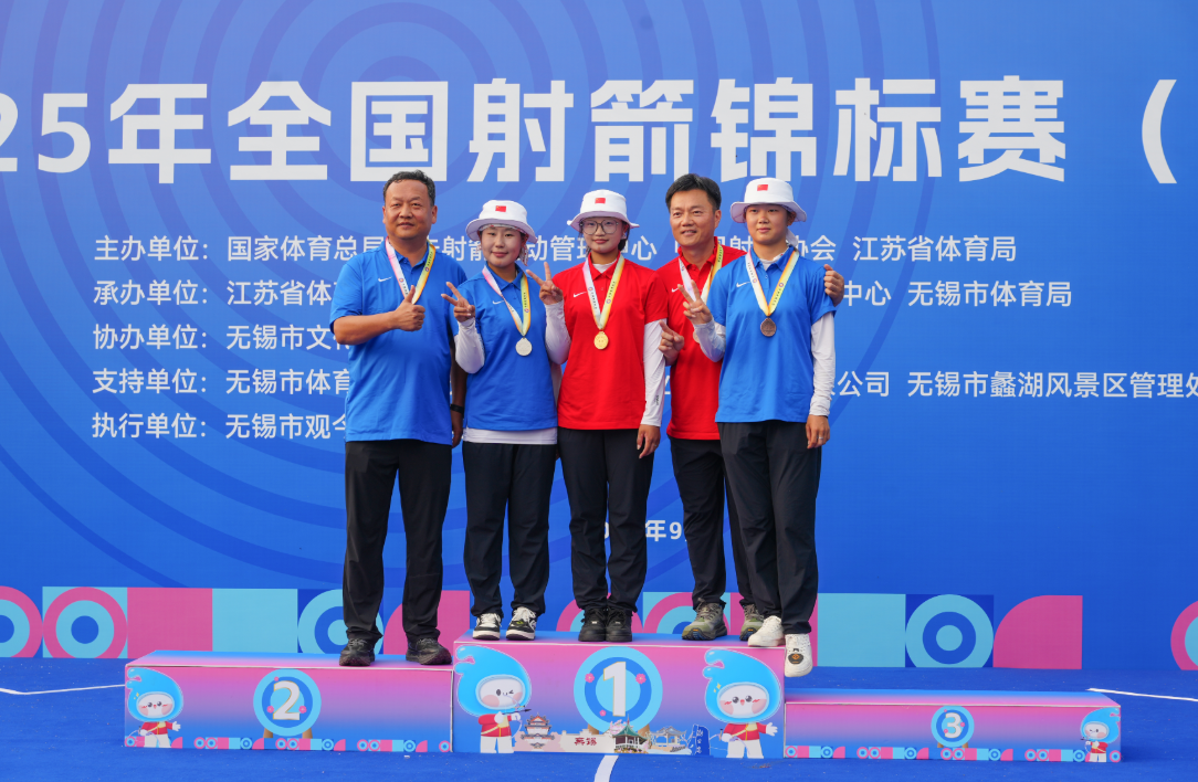 wechat_2025-09-27_221429_113.png wechat_2025-09-27_221429_113.png