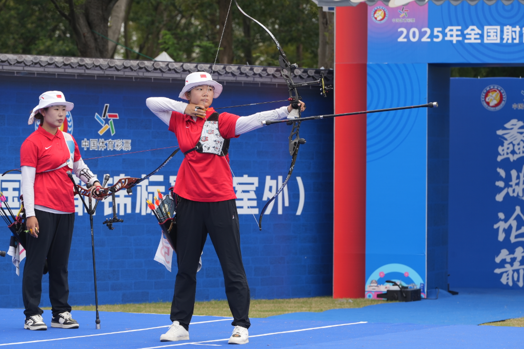 wechat_2025-09-27_221434_724.png wechat_2025-09-27_221434_724.png