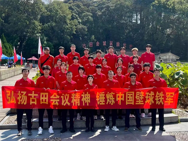 壁球.jpg 壁球.jpg