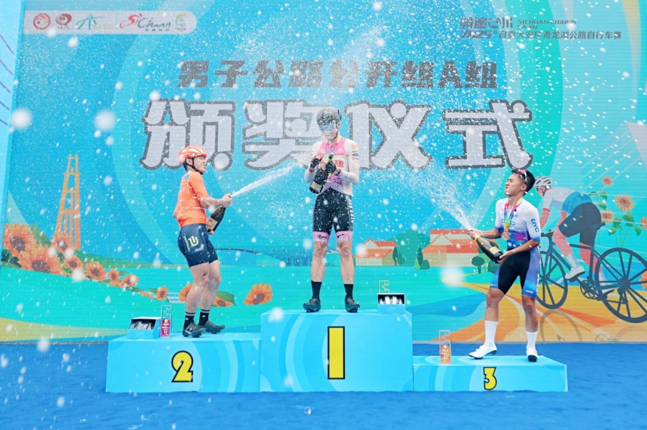 360截图20251003145451065.jpg 360截图20251003145451065.jpg