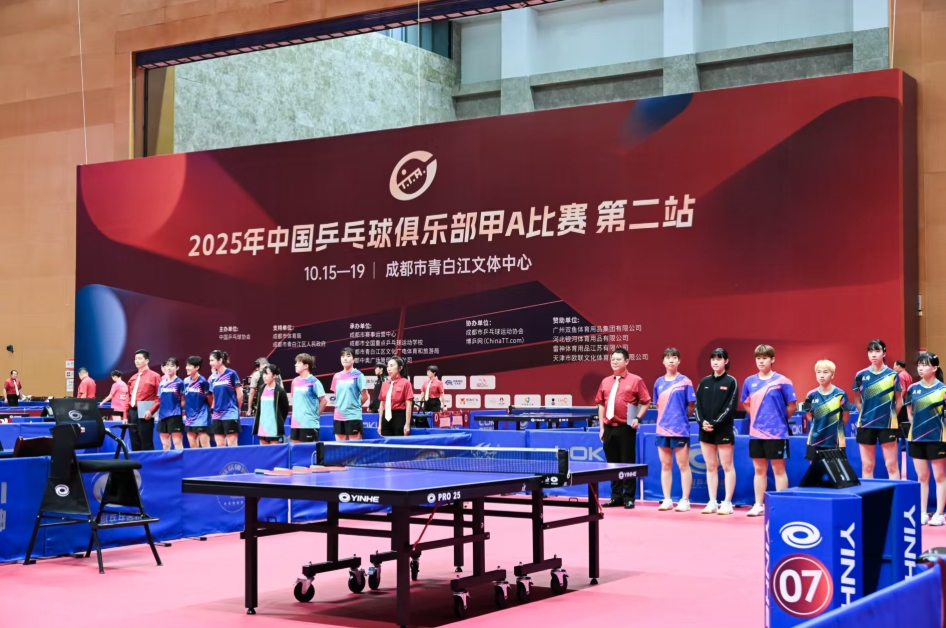 微信截图_20251015174342.jpg 微信截图_20251015174342.jpg