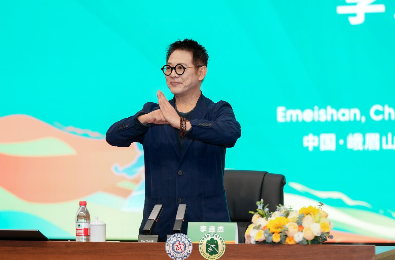 wechat_2025-10-18_183029_356.jpg wechat_2025-10-18_183029_356.jpg