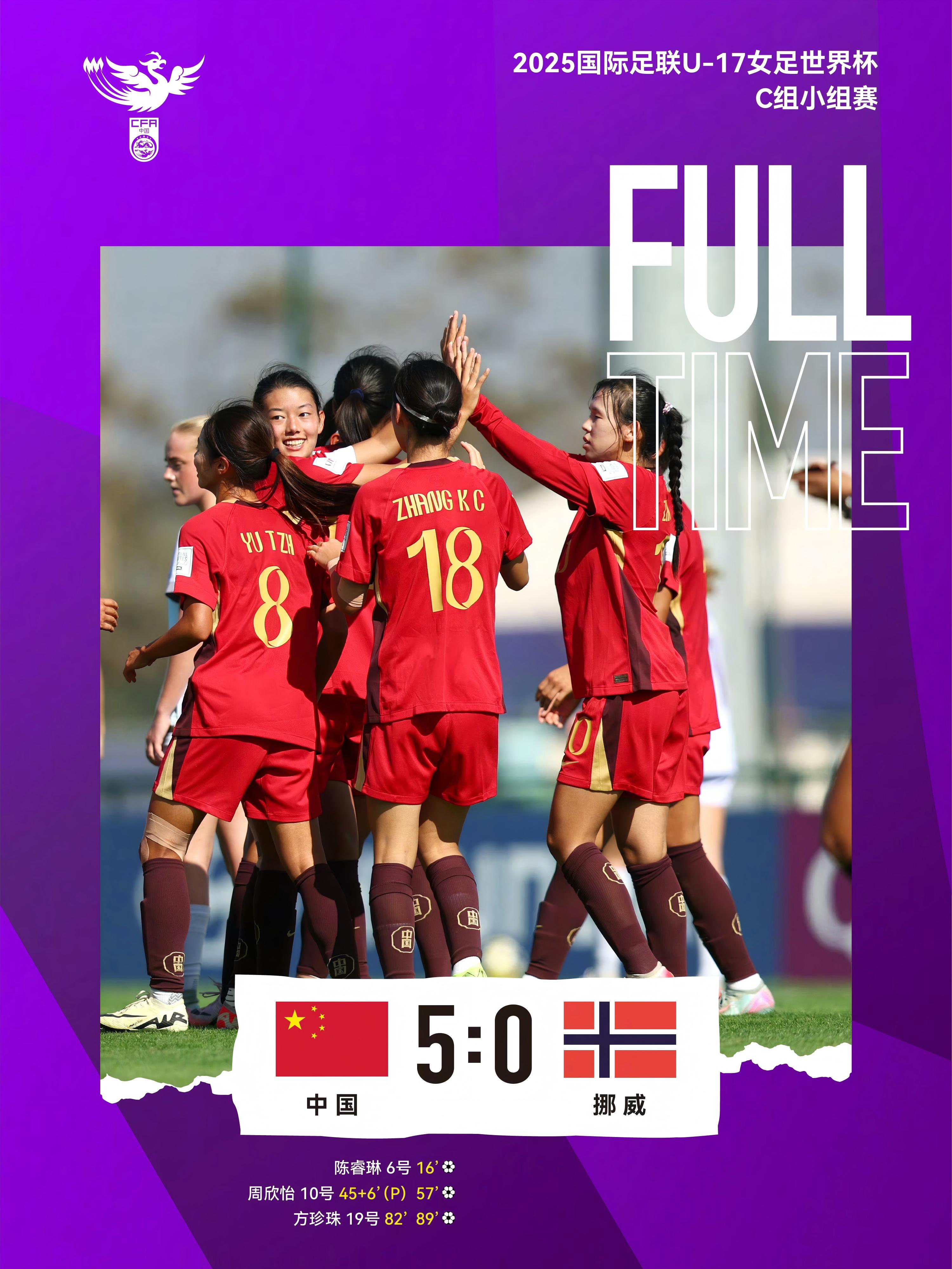 微信图片_20251019071647(1).jpg 微信图片_20251019071647(1).jpg