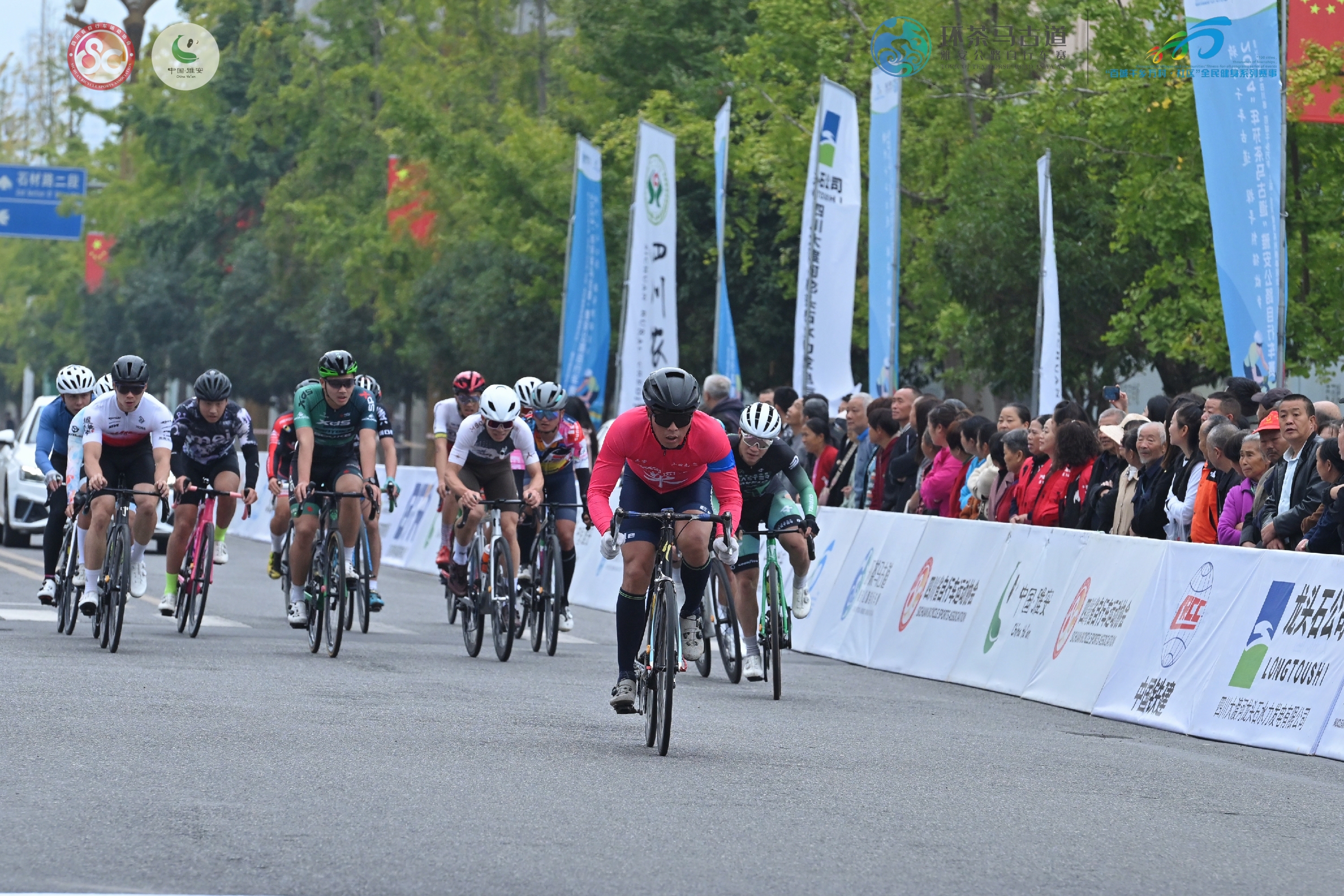 微信图片_20251021155701.jpg 微信图片_20251021155701.jpg