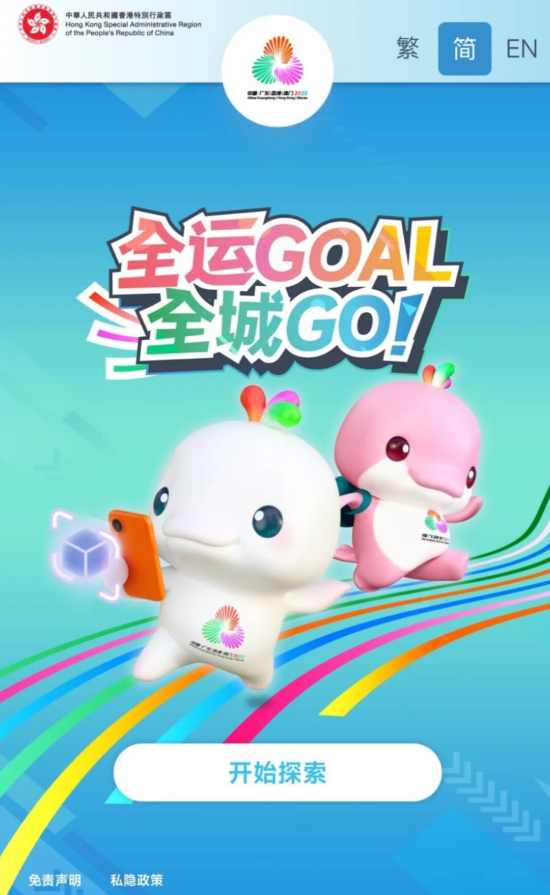 360截图20251031140203722.jpg 360截图20251031140203722.jpg