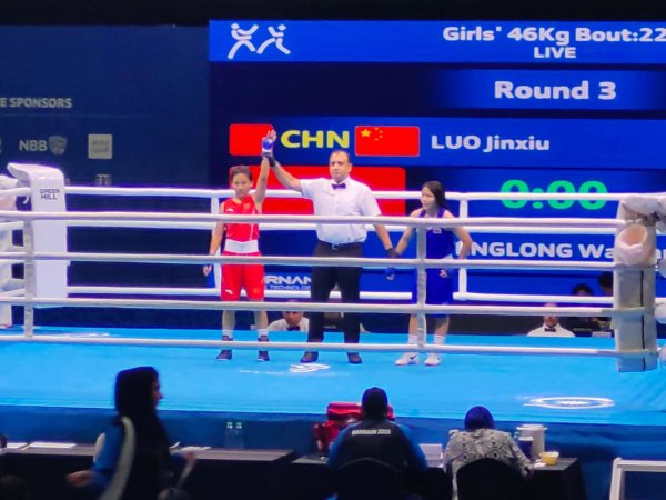 W020251031699647124687_600.jpg W020251031699647124687_600.jpg