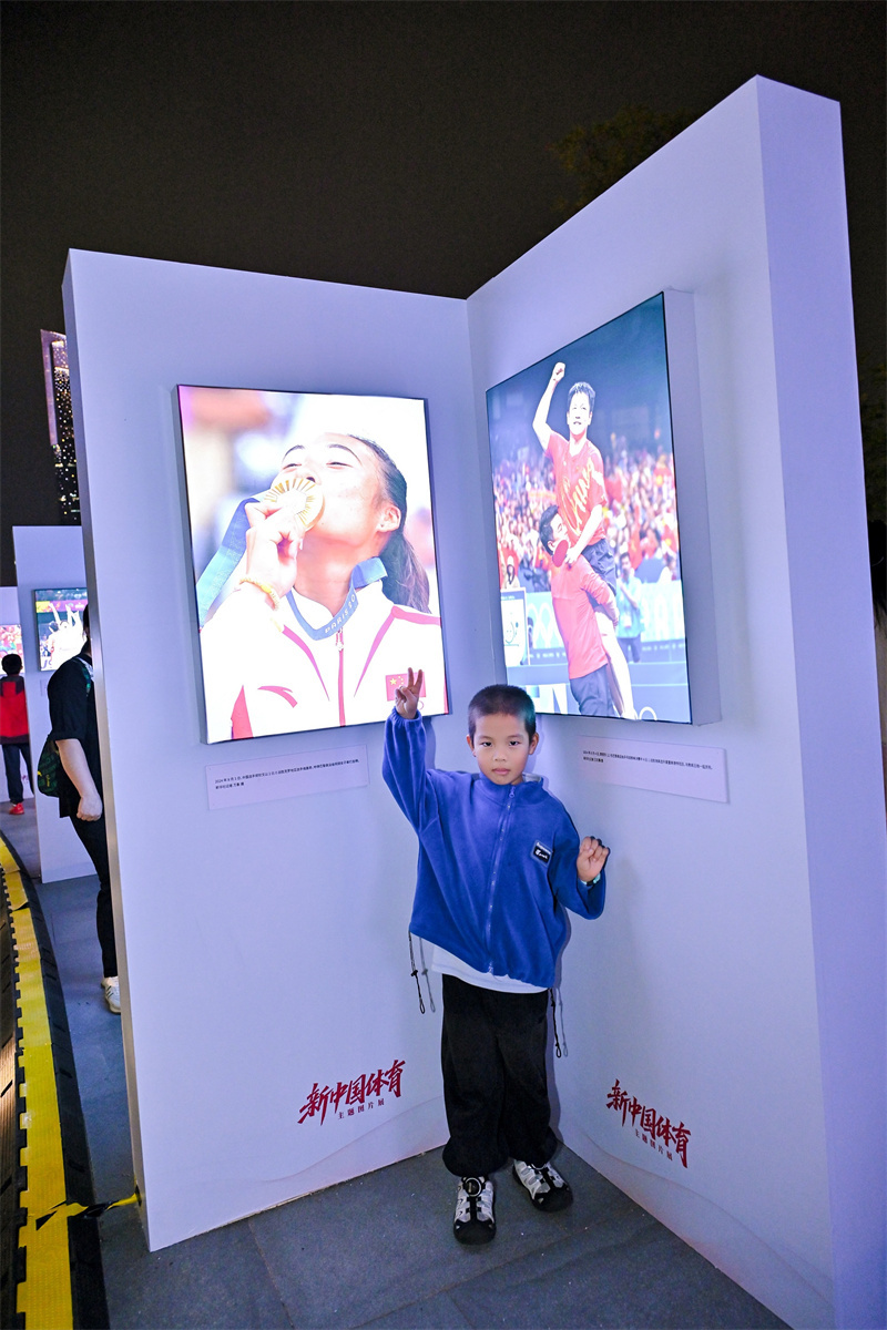 W020251102305195679678.jpg W020251102305195679678.jpg