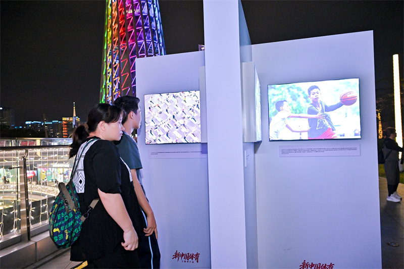 W020251102305195729235.jpg W020251102305195729235.jpg