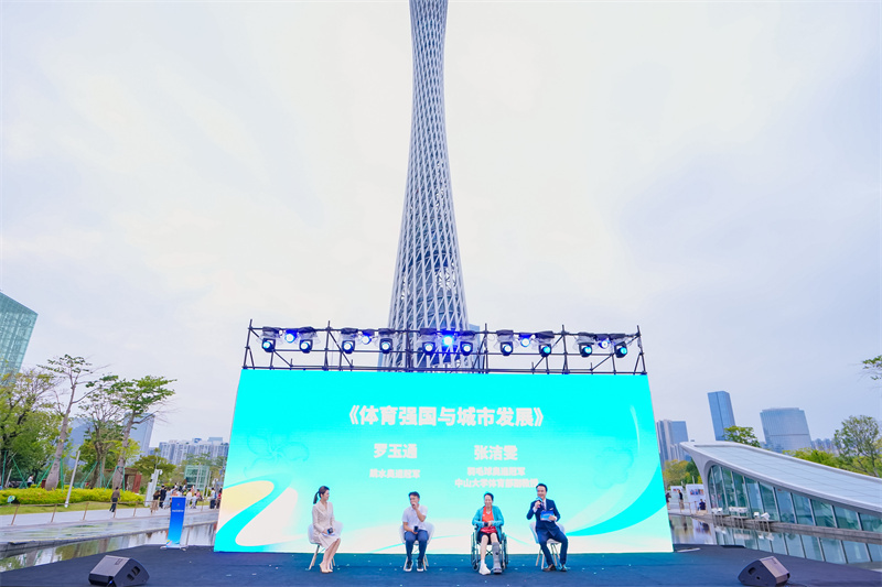 W020251102305195886432.jpg W020251102305195886432.jpg