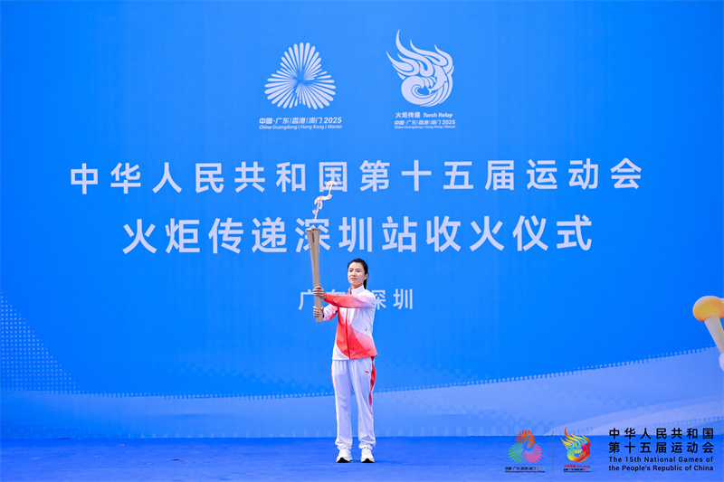 W020251102510649842441.jpg W020251102510649842441.jpg