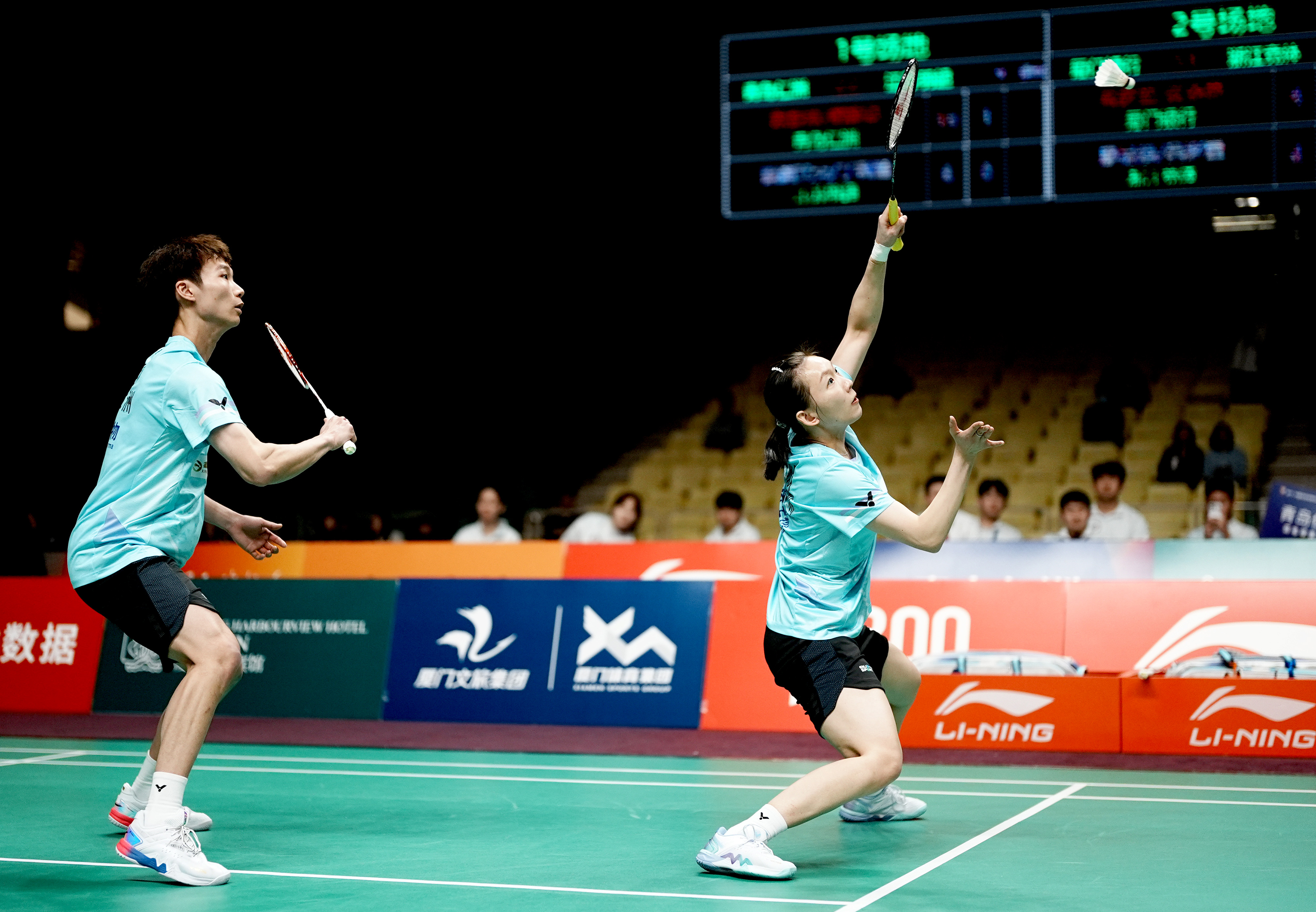 蒋振邦魏雅欣29日.jpg 蒋振邦魏雅欣29日.jpg