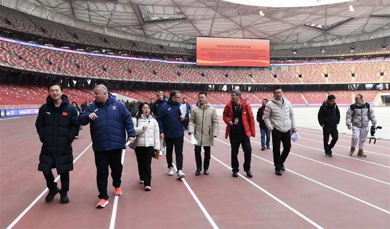 W020251213549163576078.jpeg W020251213549163576078.jpeg