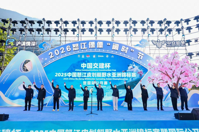 ScreenShot_2025-12-21_210636_996.png ScreenShot_2025-12-21_210636_996.png