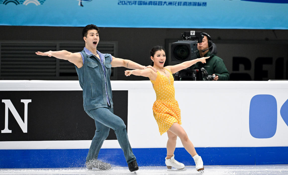 ScreenShot_2026-01-23_193415_062.jpg ScreenShot_2026-01-23_193415_062.jpg