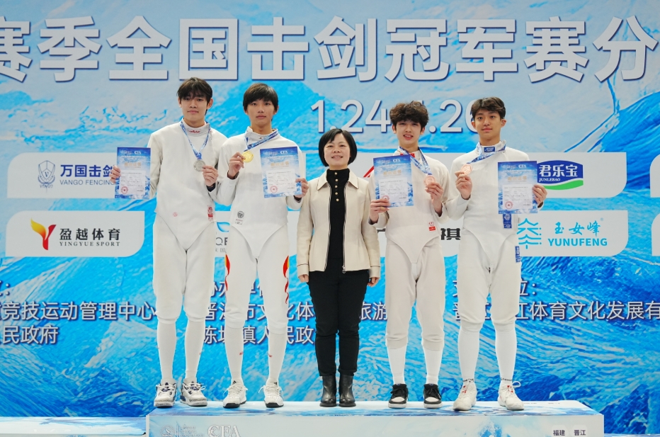 微信截图_20260124185610.jpg 微信截图_20260124185610.jpg