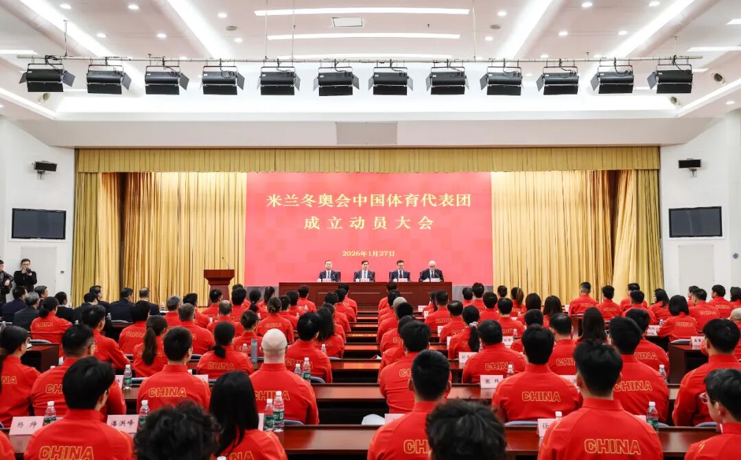 W020260127372476191640.jpg W020260127372476191640.jpg