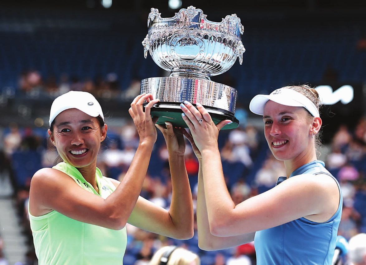 ScreenShot_2026-02-02_071721_018.png ScreenShot_2026-02-02_071721_018.png